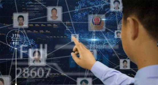 大数据服务 利国利民的科技利器，让违法犯罪无所遁形